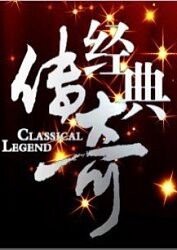 男演员年轻和现在对比图片大全