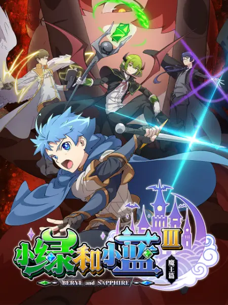 2026最新综艺节目大全芒果TV
